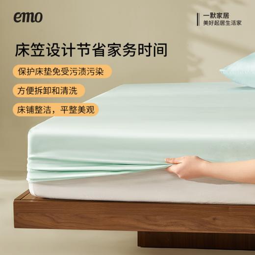 一默60支新疆长绒棉床笠 6色可选 商品图3