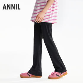 女童微喇针织单裤弹力显瘦舒服裤子夏季新款安奈儿童装EG526121