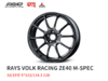 RAYS ZE40 M-spec 单片锻造轮圈 18/19寸 5*112/114.3/120 日本进口 总代正品 v.250304 商品缩略图0