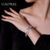 GAONAS 时尚皇冠加冕设计白色臻奢手镯11115SW 商品缩略图3