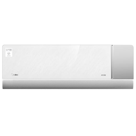 KFR-35GW/T2 变频 分体套机 极地白 美的 商品图3