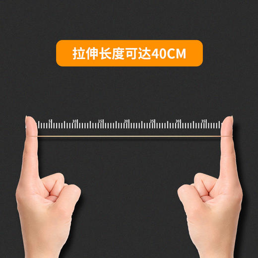 【Deli/得力文具！3214橡皮筋】办公捆扎小能手，高温处理50g筒装，弹性良好的橡皮筋，得力3214全新乳胶圈！ 商品图1