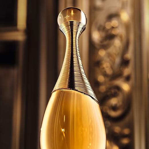 Dior 迪奥 真我香氛 商品图1
