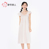 都市丽人生活家居女士正价棉质背心裙薄针织提花无袖类LHH6F9 商品缩略图1