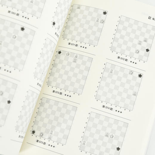 国际象棋书籍 国际象棋杀法题库 基础一步杀1000题 国际象棋一步杀 国际象棋教程 国际象棋终局技巧 商品图3