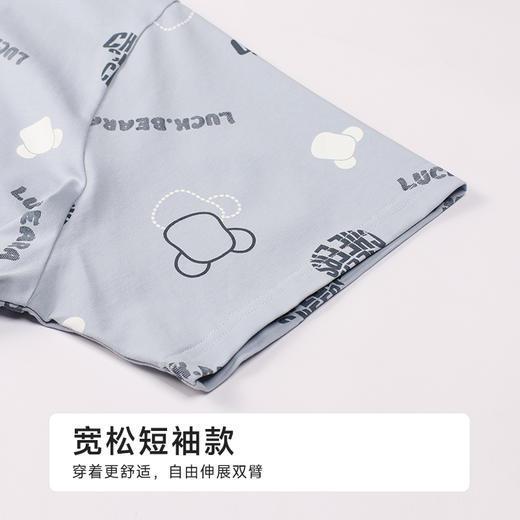 都市丽人舒适外出男士棉质短袖套装薄天丝棉短袖类FHH2B5 商品图5