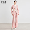 艾尚臣职业套装女士高级感长袖西装工作服职场通勤女神范西服套裤 商品缩略图4