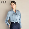 艾尚臣雾霾蓝衬衫女2025年新款蝴蝶结领长袖衬衣早春百搭飘带上衣 商品缩略图3