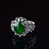 【蝶恋花】满绿翡翠镶钻戒指-JZ12410083 商品缩略图2