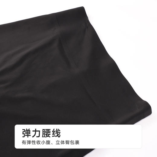 都市丽人舒适打底三分裤薄锦纶安全裤LLH1A5 商品图4