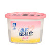 彩虹卫士元气白桃香氛除湿盒 商品缩略图1