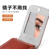 【多样屋专柜】司顿指甲刀挖耳勺套装工具高端鼻毛修剪高档定制6件皮包套装  商品缩略图3