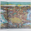 《山川·重构》林顺文作品集-签名盖章版 商品缩略图1