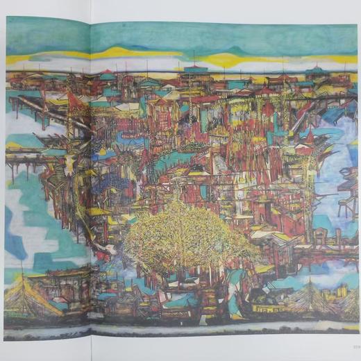 《山川·重构》林顺文作品集-签名盖章版 商品图1