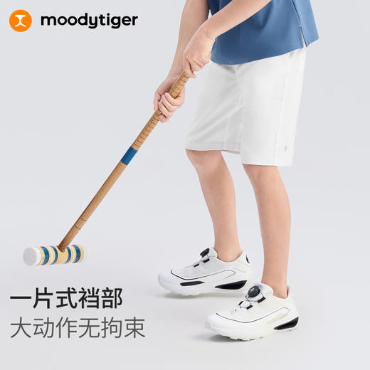 moodytiger儿童运动速干短裤轻薄舒适户外高弹透气凉感裤52111609【DR】 商品图2