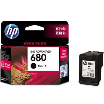 惠普(HP)F6V27AA 680原装黑色墨盒 适用hp 3636/3638/3777/3778/5088/5078/2138/3838/4538/4678 商品图2