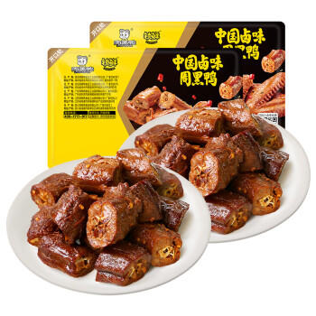 周黑鸭 脖锁2盒370g 卤鸭脖180g鸭锁骨190g 甜辣麻辣熟食卤味 气调组合 商品图0