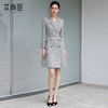 艾尚臣西装连衣裙2024秋冬新款高级感通勤中长裙气质女神范裙子厚 商品缩略图2
