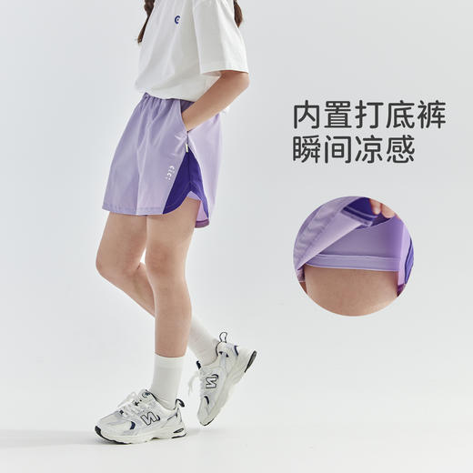 cicochild2025年夏季新款中大女童假两件慢跑短裤四面弹凉感裤子 商品图2