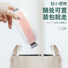 【自营】AimoDoro艾莫多罗  蒸汽雾化润眼仪 震动，雾感润眼	W3 商品缩略图3