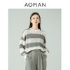  奥篇 秒变纸片人灰白宽条纹宽松羊毛针织衫 商品缩略图0