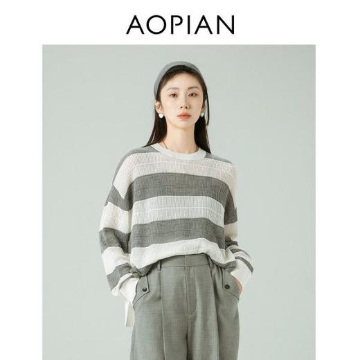  奥篇 秒变纸片人灰白宽条纹宽松羊毛针织衫 商品图0