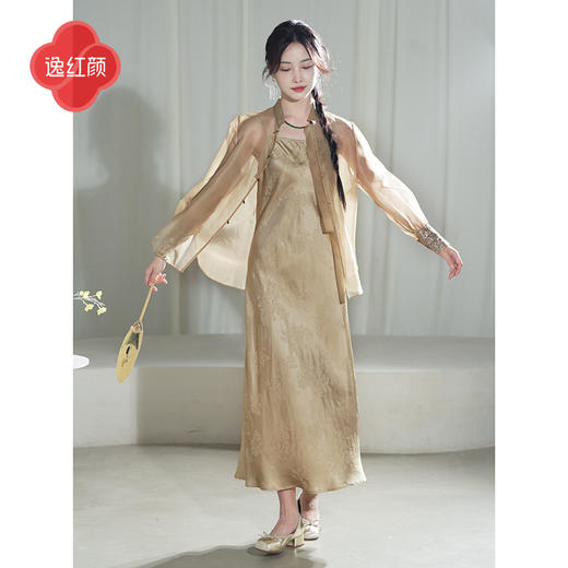 上海逸红颜毓语2025年春装新品真丝欧根纱新中式通勤上衣外套女 商品图1