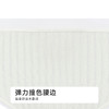 都市丽人舒肤棉9.9元低腰纯棉系列棉质提花平角裤LKH5A1 商品缩略图1