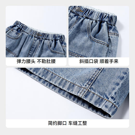 男童全腰牛仔中裤夏季新款安奈儿童装EB526103 商品图4