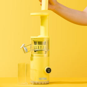 【分仓直发包邮】膳魔师迷你原汁机（青柠黄）EHA-2106A-L