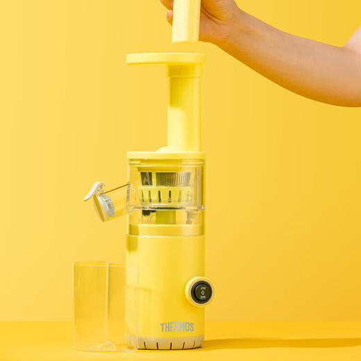 【分仓直发包邮】膳魔师迷你原汁机（青柠黄）EHA-2106A-L 商品图0