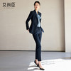 艾尚臣正装女套装2025新款职业装商务工作服高级感气质西装外套春 商品缩略图4
