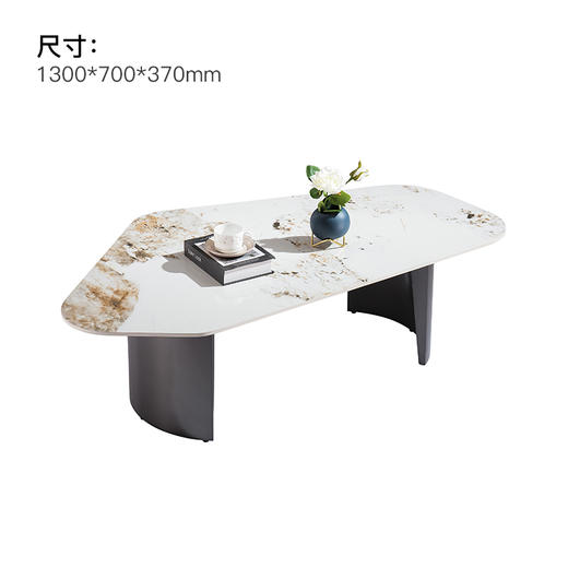 中派-茶几-8103 商品图2