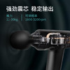 艾可丽筋膜枪健身深层肌肉颈膜放松器电动按摩机专业级经膜仪【出口转内销】 商品缩略图1