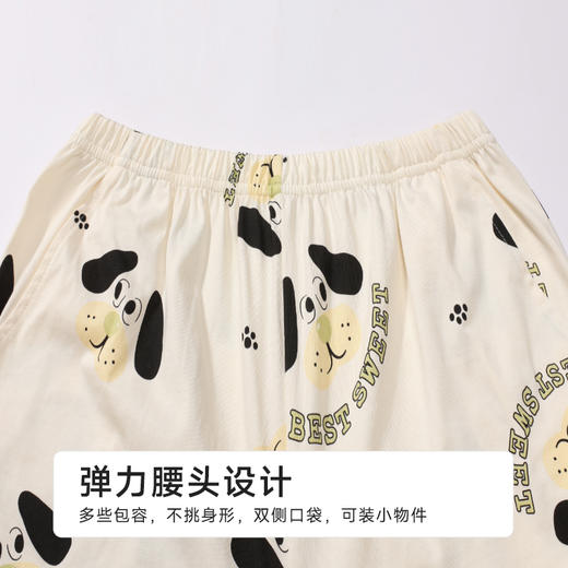 都市丽人生活家居女士无尘棉短袖套装薄单面无尘棉短袖类LHH1C1 商品图8