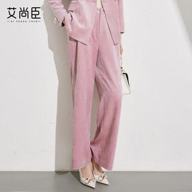 艾尚臣职业西装裤女2024冬新款加厚丝绒裤子通勤正装裤宽松直筒裤