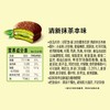 好丽友清新抹茶本味派 216g/6枚 商品缩略图3