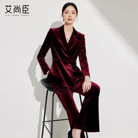 艾尚臣酒红丝绒西装外套女秋冬季显瘦修身新款高级感年会西服套装