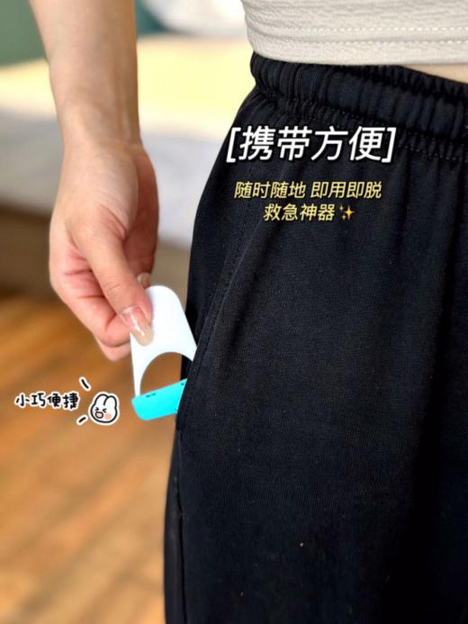 🔥【粗の柒一次性便携刮毛刀】✈💰19.9买1发3‼️整整18个🤑夏天拒绝腋下尴尬🙈0痛感‼️不留黑点‼️一刮即净 👏腋下/腿部👣/手臂/比基尼边界都能用！ 商品图6