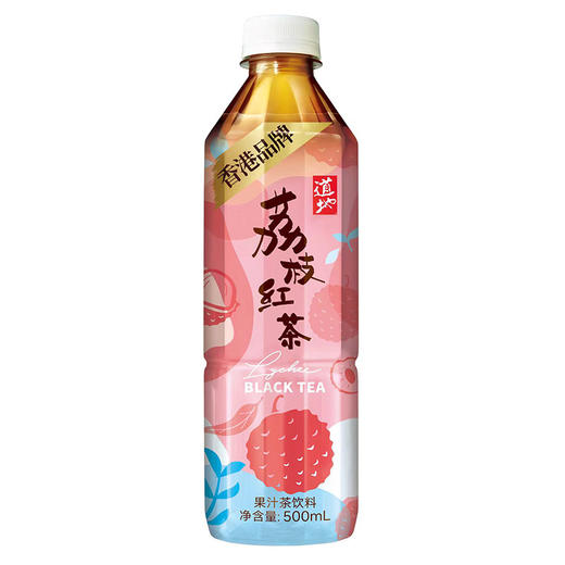 500ml地道荔枝红茶饮料 商品图0