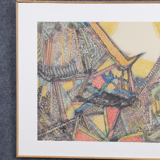 林顺文《山水之三》国画34CM*44.5CM约1.4平尺手绘纸本宣纸作品【原作编号GH0451】 商品图4