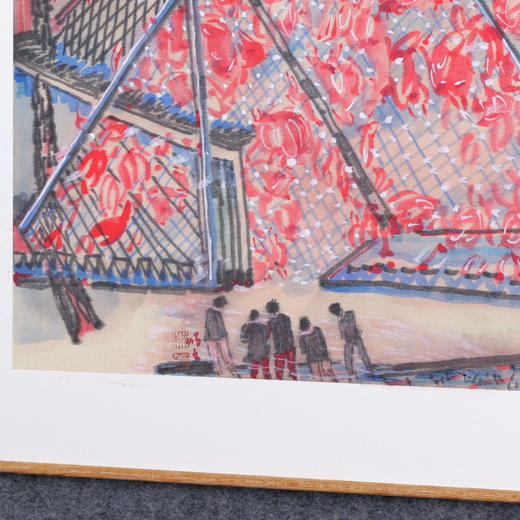 林顺文《山水之四》国画34CM*44.5CM约1.4平尺手绘纸本宣纸作品【原作编号GH0452】 商品图2