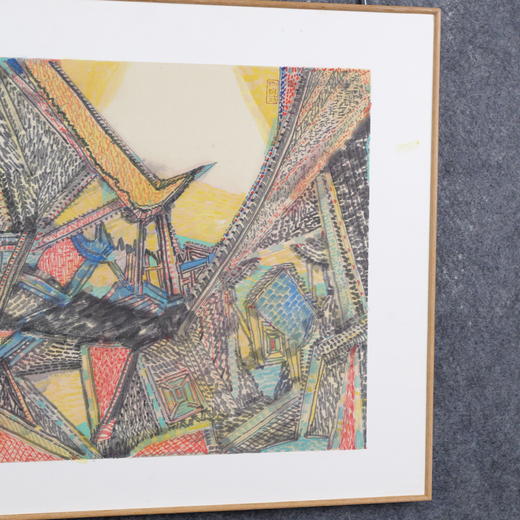 林顺文《山水之三》国画34CM*44.5CM约1.4平尺手绘纸本宣纸作品【原作编号GH0451】 商品图5