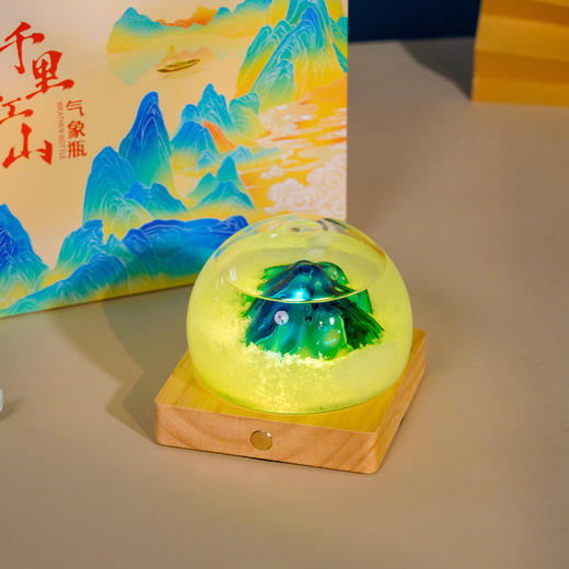 千里江山气象瓶 预报天气 3种灯光可调节 一瓶多用 商品图4