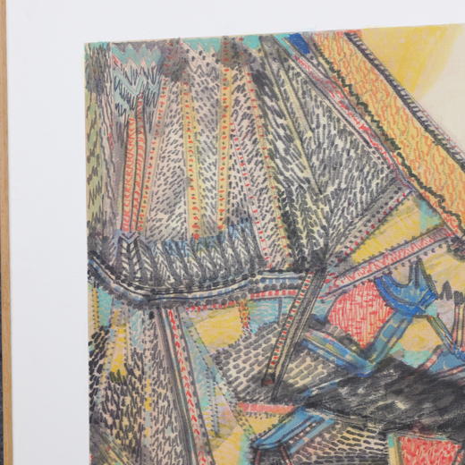 林顺文《山水之三》国画34CM*44.5CM约1.4平尺手绘纸本宣纸作品【原作编号GH0451】 商品图1