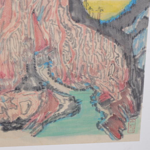 林顺文《山水之五》国画34CM*44.5CM约1.4平尺手绘纸本宣纸作品【原作编号GH0453】 商品图4