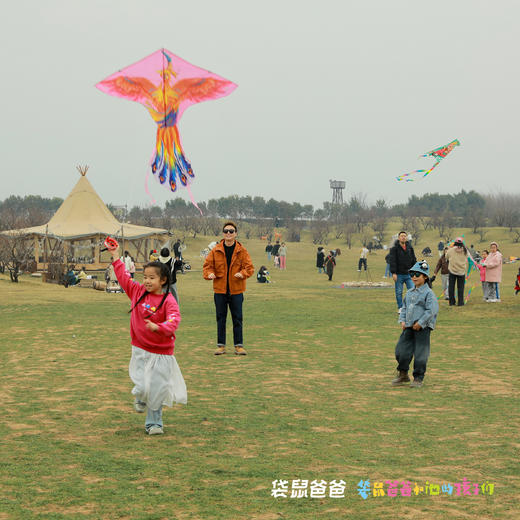25年复团！【袋鼠爸爸去哪儿丨长安唐村·诗唐宿集民宿】城南半小时的宝藏目的地，多房型可选，静谧温馨像住在大自然，赠唐村门票+萌宠乐园门票，百亩草坪乐园畅玩，全家聚会露营秘境，邂逅梅园赏景超出片 商品图10