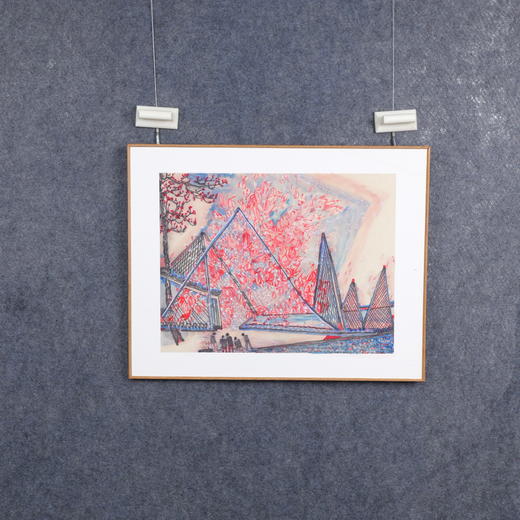 林顺文《山水之四》国画34CM*44.5CM约1.4平尺手绘纸本宣纸作品【原作编号GH0452】 商品图9