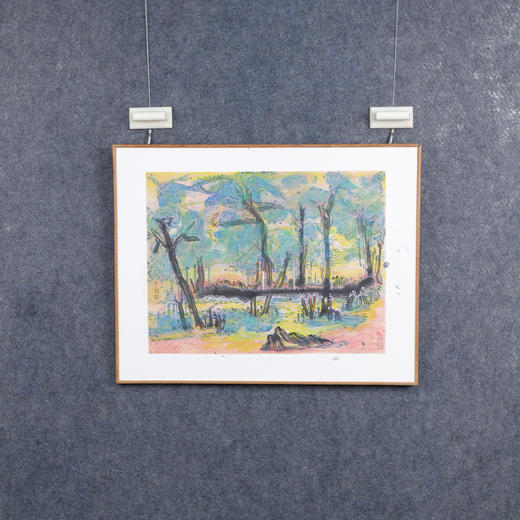 林顺文《山水之二》国画34CM*44.5CM约1.4平尺手绘纸本宣纸作品【原作编号GH0450】 商品图9