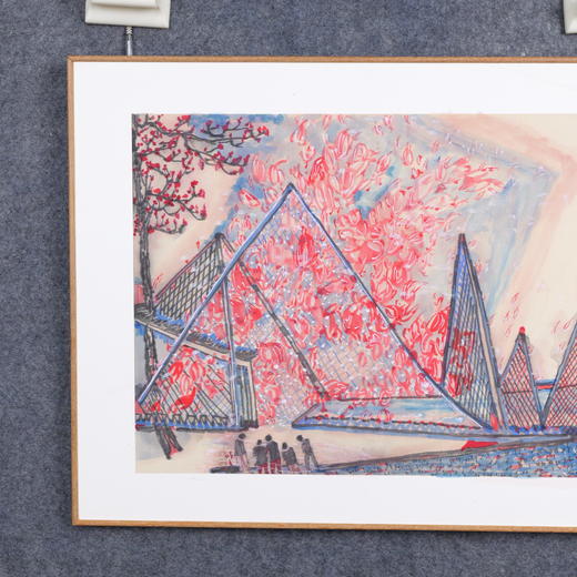 林顺文《山水之四》国画34CM*44.5CM约1.4平尺手绘纸本宣纸作品【原作编号GH0452】 商品图6